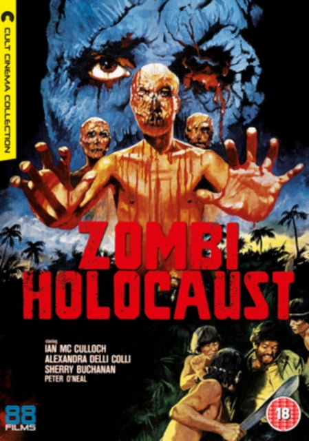 Zombie Holocaust (DVD)