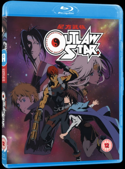 Outlaw Star - (Blu-ray)
