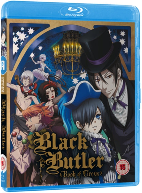 Black Butler Season 3 (Blu-ray)