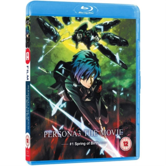 Persona3 Movie 1 - (Limited Edition Collectors Case) (Blu-ray)