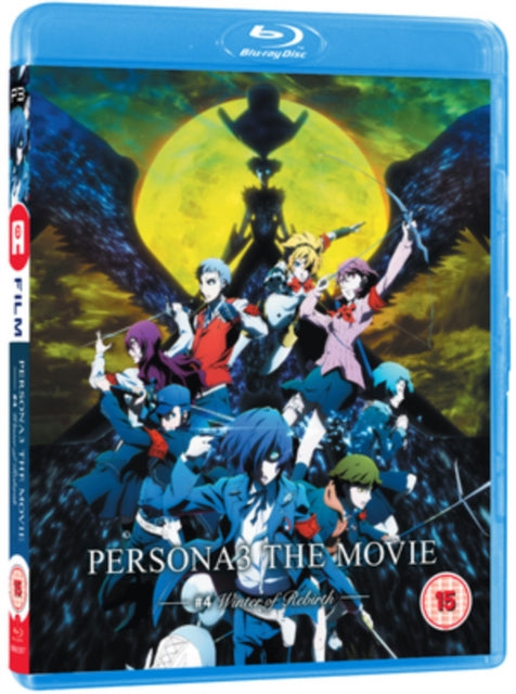 Persona 3 Movie 4 (Blu-ray)