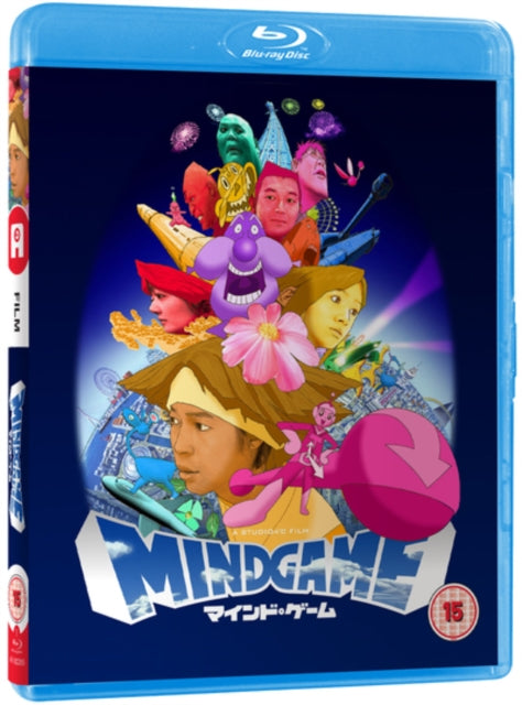 Mind Game - Standard (Blu-ray)