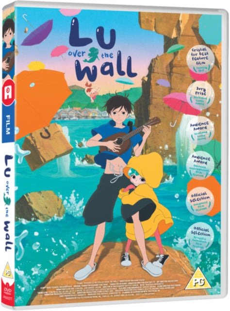 Lu Over The Wall (DVD)