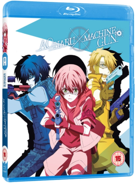 Aoharu X Machinegun (Blu-ray)