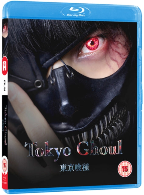 Tokyo Ghoul - Live Action (Blu-ray)