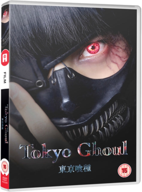 Tokyo Ghoul - Live Action (DVD)