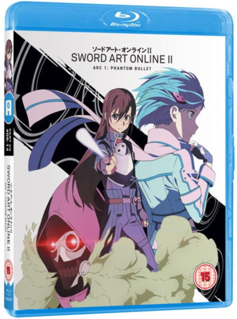 Sword Art Online II - Part 2 (Blu-ray)
