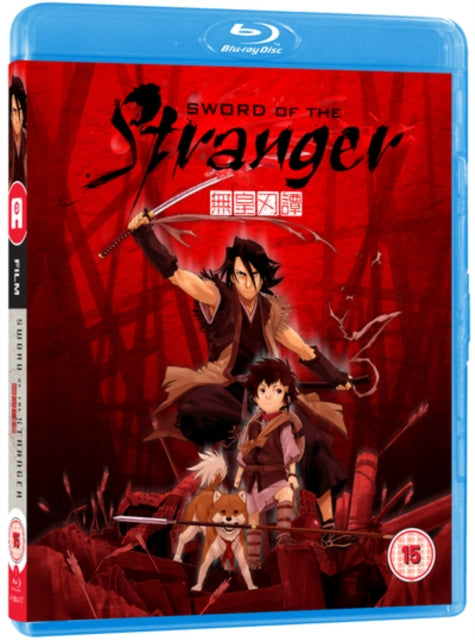 Sword Of The Stranger (Blu-ray)