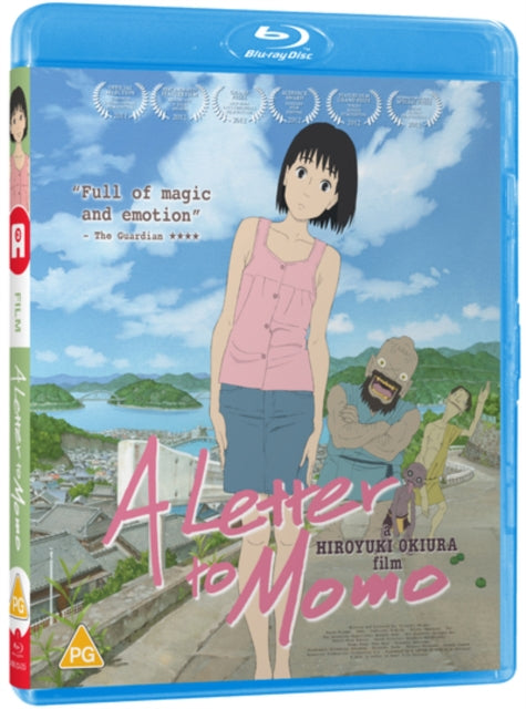 A Letter To Momo (Blu-ray)