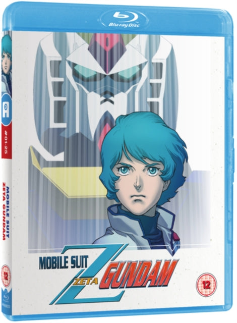 Mobile Suit Zeta Gundam Part 1 (Blu-ray)