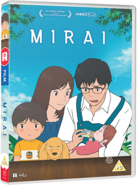 Mirai (DVD)