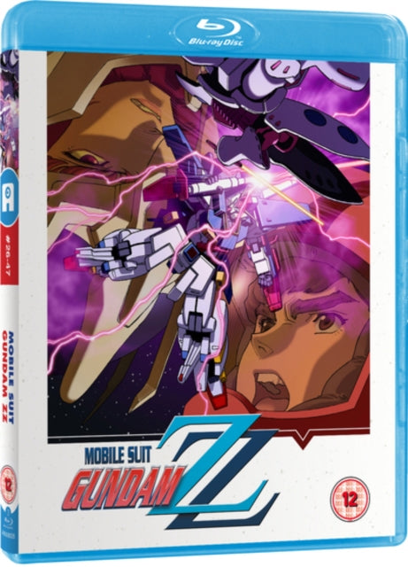Mobile Suit Gundam ZZ Part 2 (Blu-ray)