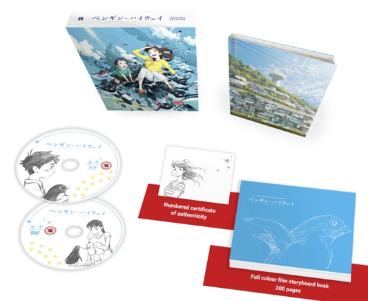 Penguin Highway (Limited Collectors Combi Edition) (Blu-ray + DVD)