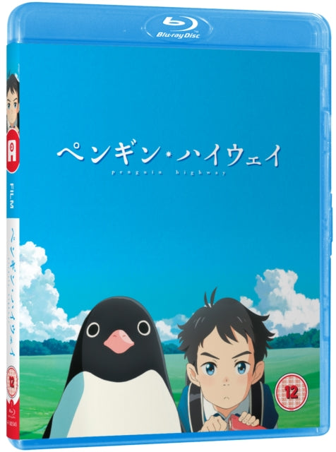 Penguin Highway (Blu-ray)