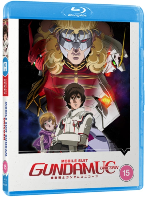 Gundam Unicorn (Blu-ray)