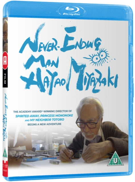 Never-Ending Man (Blu-ray + DVD)