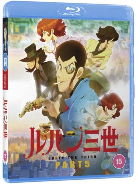Lupin The 3Rd: Part V (Blu-ray)