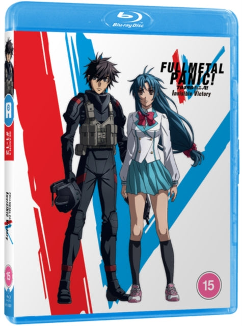 Full Metal Panic IV Invisible Victory (2018) (Blu-ray)