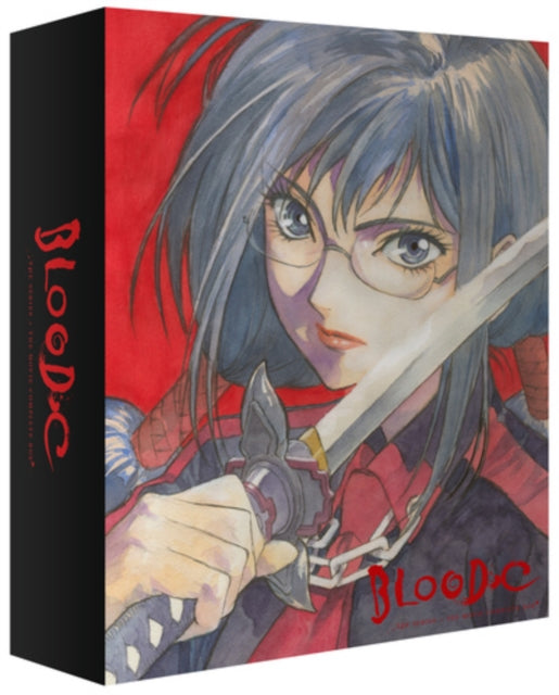 Blood-C (Limited Collectors Edition) (Blu-ray)