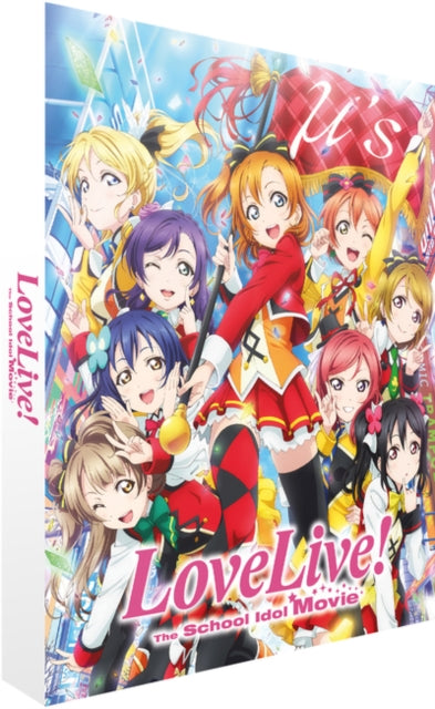 Love Live! The School Idol Movie (Limited Collectors Edition) (Blu-ray)