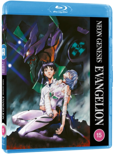 Neon Genesis Evangelion (Blu-ray)