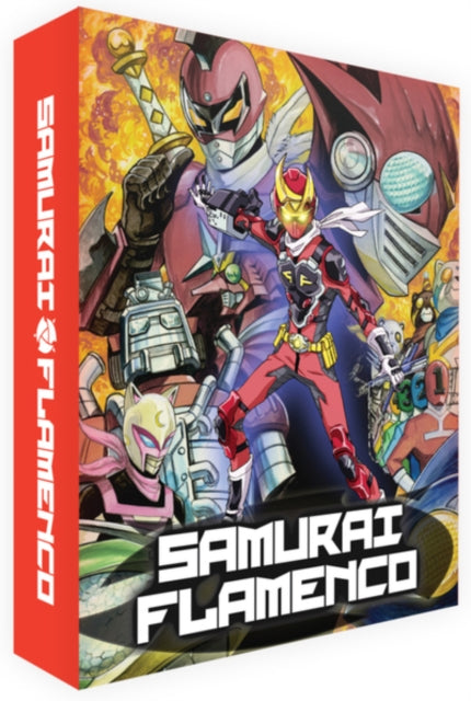 Samurai Flamenco: Complete Series (Limited Collectors Edition) (Blu-ray)