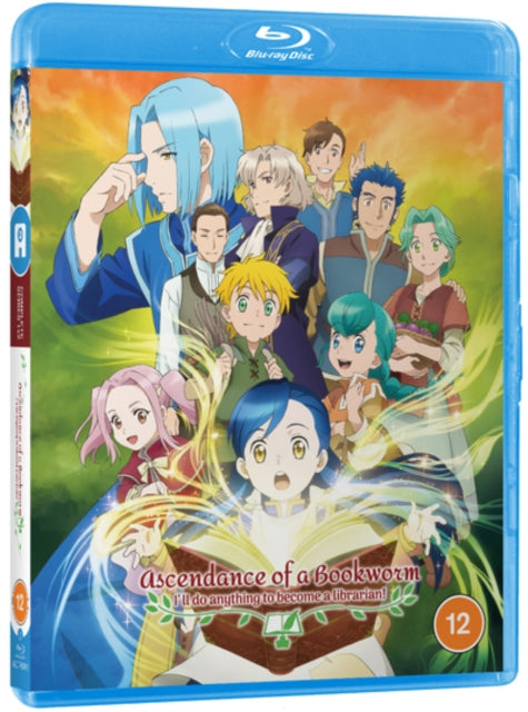 Ascendance Of Bookworm - Part 1 & 2 (Blu-ray)