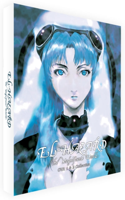 El-Hazard Ova 1 + 2 (Limited Collectors Edition) (Blu-ray)