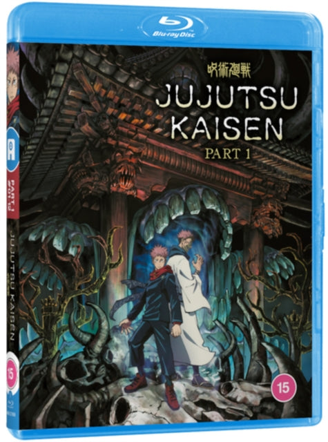 Jujutsu Kaisen - Part 1 (Blu-ray)