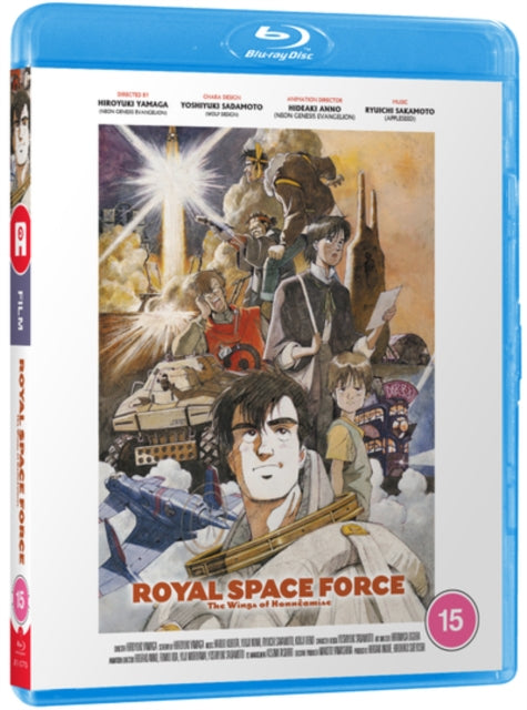 Royal Space Force: The Wings Of Honneamise (Standard Edition) (Blu ray) (https://lasgo.dmmserver.com/media/640/50378990/5037899086889.jpg)