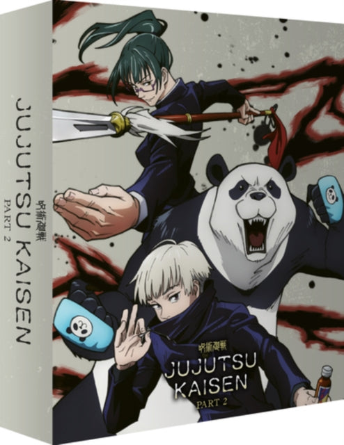 Jujutsu Kaisen: Part 2 (Limited Collectors Edition) (Blu-ray)