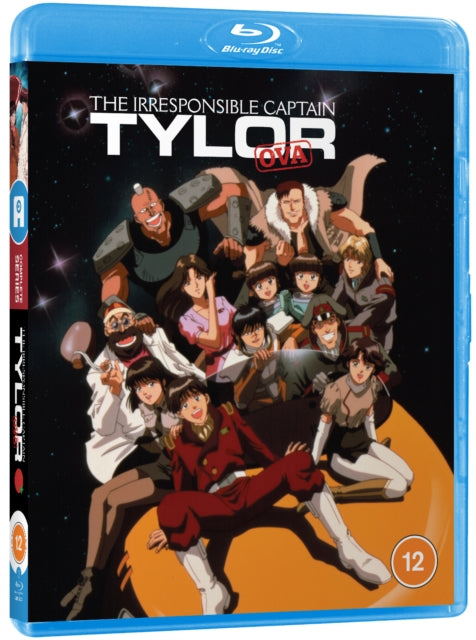 Irresponsible Captain Tylor (Blu-ray)