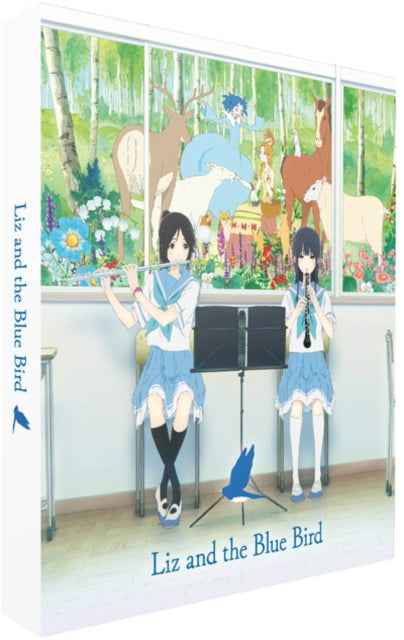 Liz And The Blue Bird (Limited Collector's Edition) (Blu-ray)