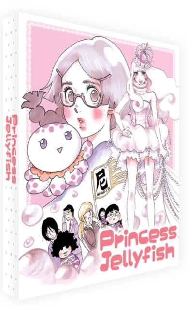 Princess Jellyfish (Limited Collectors Edition) (Blu-ray)
