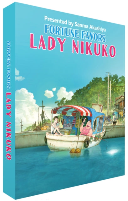 Fortune Favors Lady Nikuko (Collectors Limited Edition) (Blu-ray)