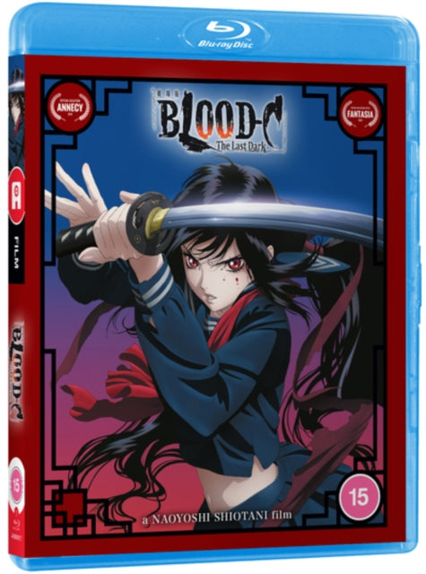 Blood-C - The Last Dark (Blu-ray)