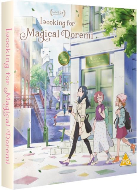 Looking For Magical Doremi (Limited Collectors Edition) (Blu-ray + DVD)