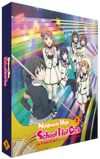 Love Live! NijigasakiSeason 2 (Limited Collectors Edition) (Blu-ray)