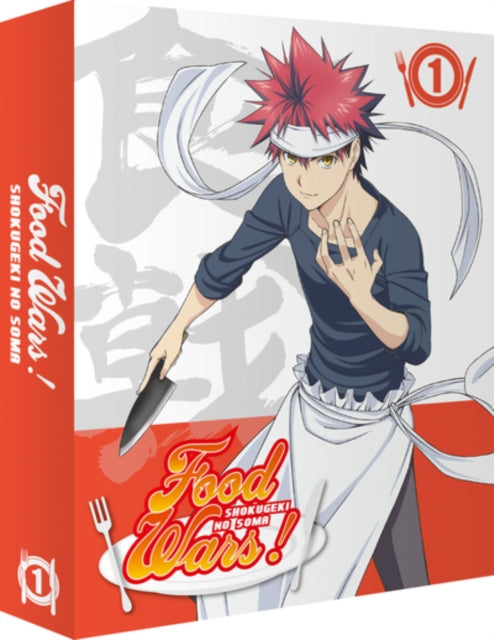 Food Wars - Season 1 (Limited Collectors Edition) (Blu-ray)