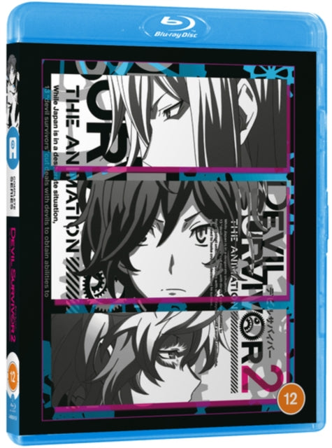 Devil Survivor (Blu-ray)