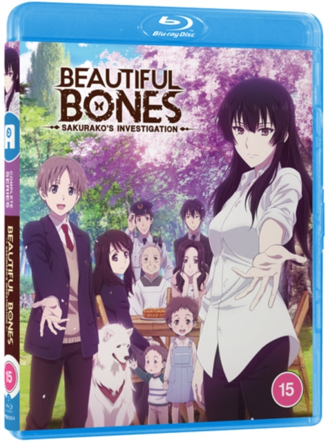 Beautiful Bones: Sakurakos Investigation (Blu-ray)