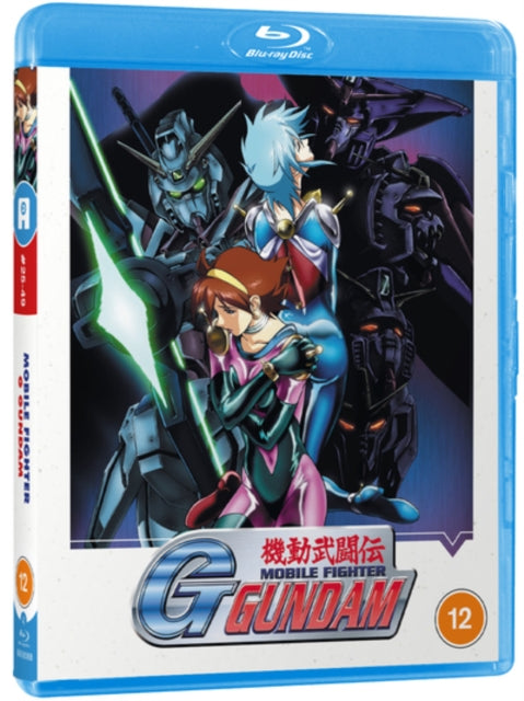 Mobile Fighter G GundamPart 2 (Blu-ray)