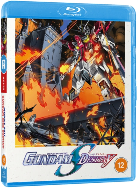 Gundam Seed Destiny Part 1 (Standard Edition) (Blu-ray)