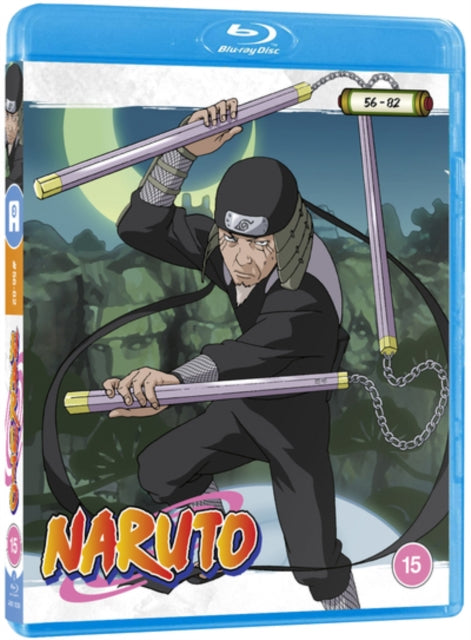 Naruto - Standard Edition Vol. 3 (Standard Edition) (Blu-ray)