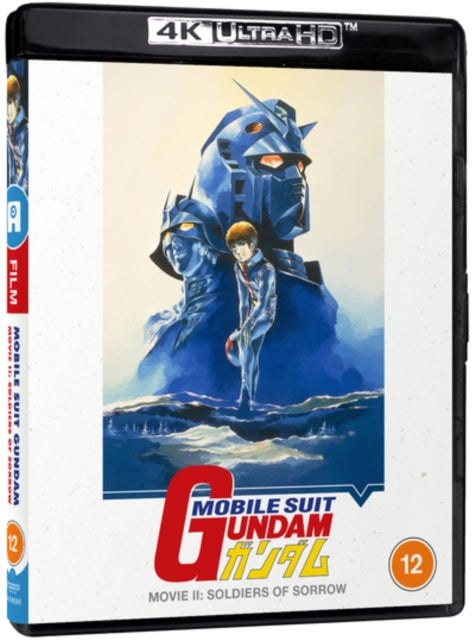 Mobile Suit Gundam Film TrilogyFilm TwoSoldiers Of Sorrow. 4K (Blu-ray 4K)