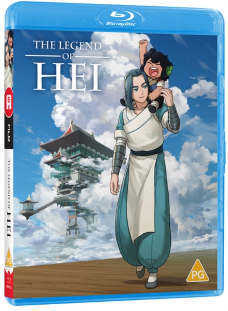 The Legend Of Hei (Blu-ray)
