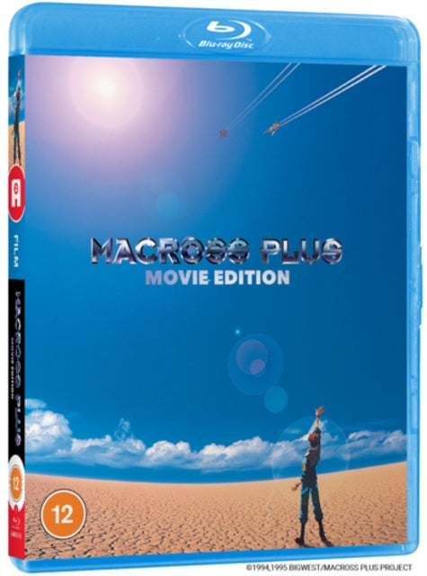 Macross Plus The Movie (Standard Edition) (Blu-ray)