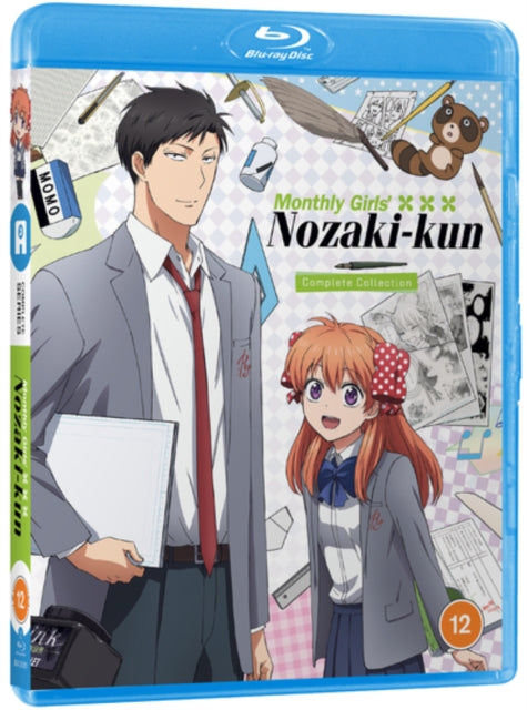 Monthly Girls Nozaki-Kun (Blu-ray)