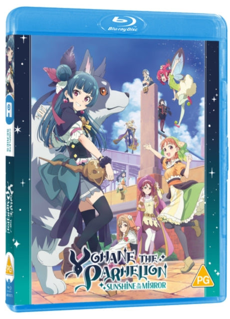 Yohane The Parhelion - Sunshine In The Mirror (Blu-ray)