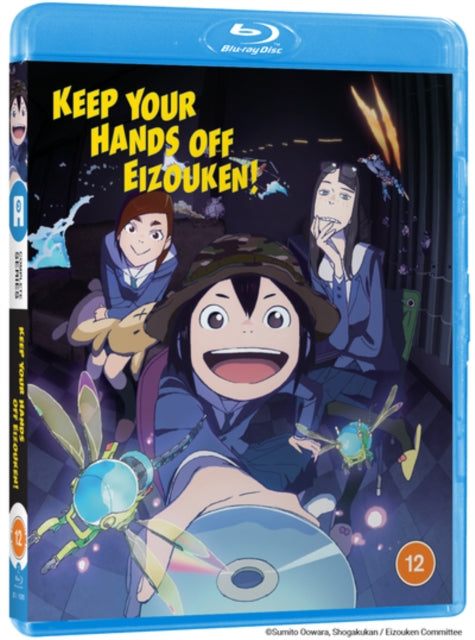 Keep Your Hands Off Eizouken (Blu-ray)